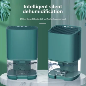 Бесшумный небольшой бытовой осушитель воздуха — Осушители воздуха, Small Appliances