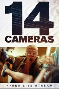 14 Камер, Gravitas Ventures