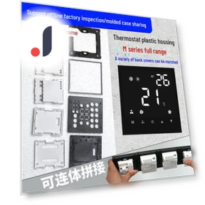 Детали термостата с полным экраном Smart Switch — Комнатные термометры, TopSky