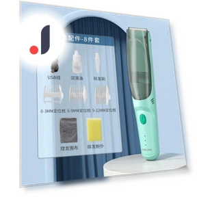 Машинка для стрижки волос — Машинки для стрижки, TouchCare