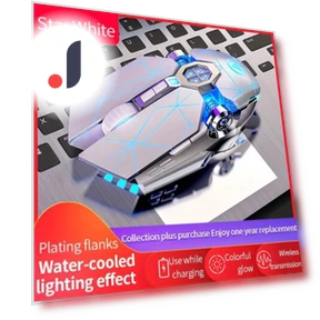 Беспроводная бесшумная игровая мышь с RGB-подсветкой — Игровые мыши, High-quality life products
