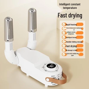 Умная складная телескопическая сушилка для обуви — Сушилки для обуви, Best Electronics