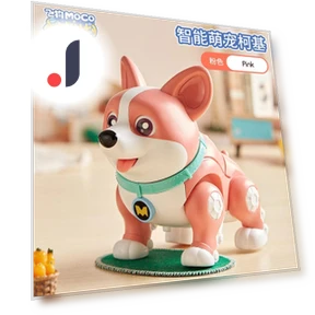 Электрическая летающая собака MOCO — Электронные питомцы, Plastic Toys