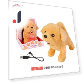 Электрическая игрушка собака — Электронные питомцы, Plastic Toys