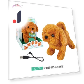 Электрическая игрушка собака — Электронные питомцы, Plastic Toys
