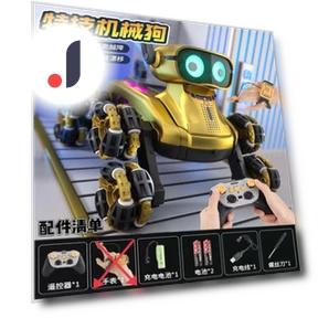 Робот-собака с дистанционным управлением — Электронные питомцы, Plastic Toys