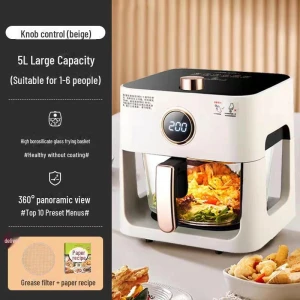 Фритюрница Smart Air Fryer — Аэрогрили, SwiftNex