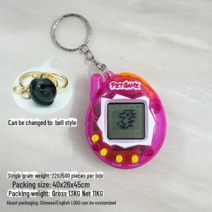 Виртуальная портативная электронная игрушка для дрессировки мини-питомцев — Роботы-питомцы, AI Supermarket