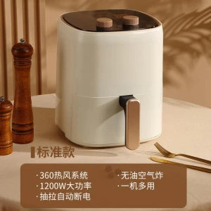 Фритюрница электрическая безмасляная — Аэрогрили, DC-Home-2