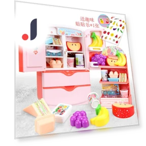 Холодильник Игрушка Двойная Дверца Сенсорная Индукционная — Игрушечные приборы, Plastic Toys