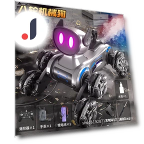 Радиоуправляемая механическая собака — Управляемые игрушки и роботы, HUI NA TOYS