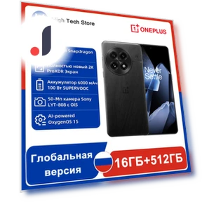 AI Смартфон — Мобили, OnePlus
