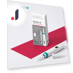 Тест-полоски Surely Smart (10 штук) — Тесты для планирования семьи, BeautyGlam