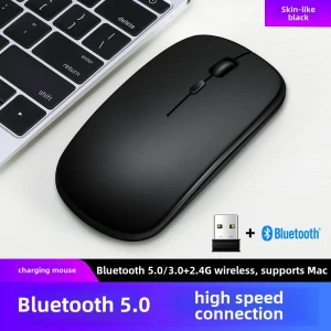 Перезаряжаемая двухрежимная бесшумная Bluetooth-мышь — Bluetooth-клавиатуры, StrideBox