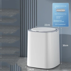 Умный мусорный бак для ванной комнаты — Сенсорные мусорные ведра, QIANBAIDI
