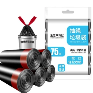 Интеллектуальный датчик мусорного ведра — Сенсорные мусорные ведра, Homedepot