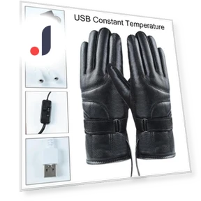 USB-умные перчатки с подогревом — Перчатки, A Surname Home