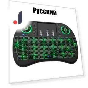 Мини беспроводная клавиатура с RGB подсветкой и сенсорной панелью — Клавиатуры, Vinde Home