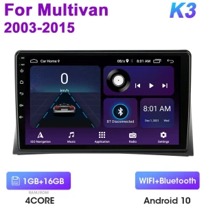 2 Din Android 12 автомобильное радио — Автомагнитолы, Auto Accessories Home