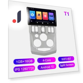Автомобильное стерео с GPS навигацией — Автомагнитолы, Auto Accessories Home