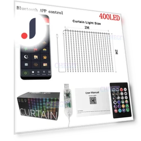 Умные занавески с дистанционным управлением — Гирлянды для дома, Auto Accessories Home