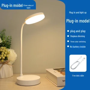 Светодиодная настольная лампа с зарядкой от USB — Лампы с Bluetooth-колонкой, AI Supermarket