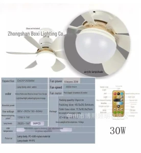 Умный бесшумный потолочный вентилятор — Умные вентиляторы, Perfect choice for your home