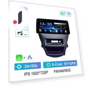 Android Smart System DSP Stereo — Автомобильные навигаторы, AutoSphere