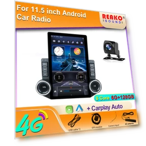 Универсальный автомобильный радиоплеер — Автомагнитолы, Reakosound