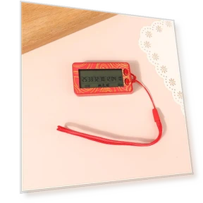 Лотерейная машина случайных чисел — Колеса удачи, Unfamiliar Gears