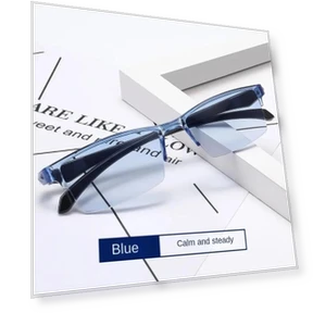 Умные автоматические очки с зумом — Очки и аксессуары, Fashion Supplies