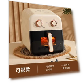 Фритюрница электрическая безмасляная — Фритюрницы с горячим воздухом, Factory Discount Outlet