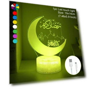Сенсорный светодиодный ночник Ид Мубарак Рамадан — Ночники, Home decor3