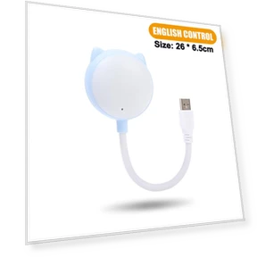 Светодиодный ночник с голосовым управлением — Ночники, Binchi Lighting Appliances