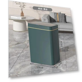 Умный мусорный бак для ванной комнаты — Автомобильные мусорные контейнеры, AE Selection