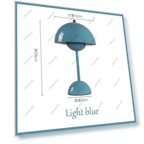 Перезаряжаемая светодиодная настольная лампа Flower Bud — Настольные лампы, Chic Home