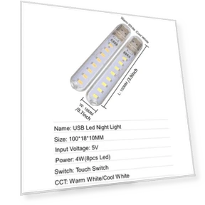 USB светильник с сенсорным датчиком — Книжные лампы, Cosy Homes