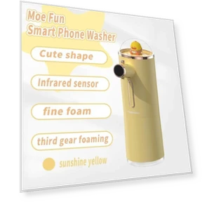 Автоматический дозатор мыльной пены — Дозаторы для средств ухода, Seahorse Home