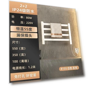 Электрический полотенцесушитель Smart Touch — Полотенцесушители, Vinde Home