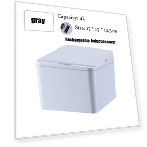 Электрический умный индукционный ящик для хранения вещей — Коробки и органайзеры для хранения, DC-HOME-4