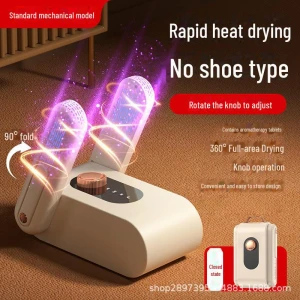 Складная умная сушилка для обуви — Сушилки для обуви, Warm Land