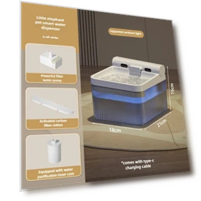 Умный дозатор воды для домашних животных — Фонтаны, Rainbow Rain