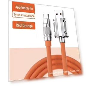 3-в-1 кабель для зарядки — Кабели, AI Supermarket