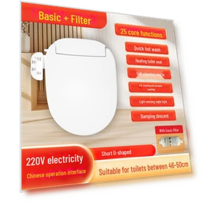 Подогреваемое умное сиденье для унитаза — Сиденья для унитазов, Polaris star