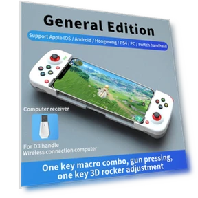 Мобильный игровой контроллер для смартфона — Аксессуары, Actually lighting