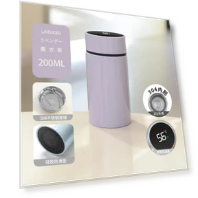 Умный термос — Термосы, DC-HOME Textile