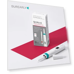 Тест-полоски surearly Smart — Тесты для планирования семьи, BeautyGlam