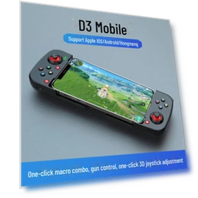 Беспроводной Bluetooth-контроллер для мобильных игр — Джойстики, StrideBox