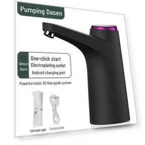 Беспроводной водяной насос — Водяные насосы, Best Electronics