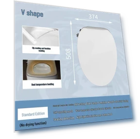 Умное мгновенно нагревающееся электрическое сиденье для унитаза — Сиденья для унитазов, ElectroCN